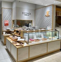 和と洋を融合した美しい菓子が並ぶ「COCONCA」