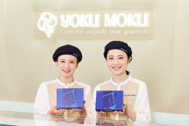 ― 想いに寄り添う、売り込まない接客 ―お客様との関係を大切にできる、百貨店等での上質な接客です。