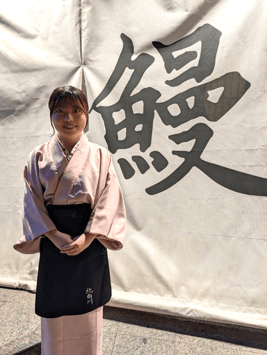 接待や会食でのご利用も多い、永田町の鰻専門店で女将・和装ホールとしてご活躍ください