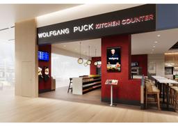 世界的シェフ監修の新レストランが、関西空港に誕生。2026年6月OPEN予定！