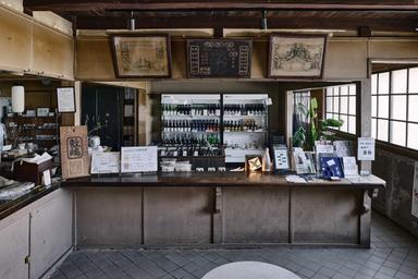 酒蔵内にある「旧銀行」。江戸時代の建物から「日本酒」という文化を届ける仕事です。