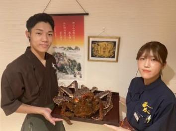 【2026年3月オープン】一緒に働く店長募集！