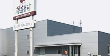 原材料の仕込みから充填まで製造の全工程を管理するため、ものづくりの確かな手応えとスキルが得られます。