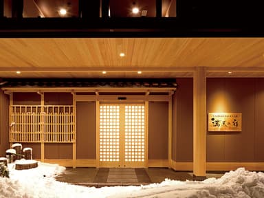 アルペングループが運営する安定した基盤があり、大自然に囲まれた静かな環境で腰を据えて長く働けます。