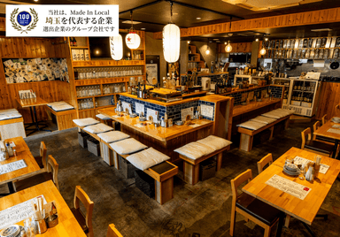 店長を支える中心メンバー募集！調理・接客の両方に関わりながら、お店の中心として活躍しませんか