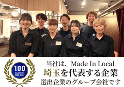 店長を支える中心メンバー募集！調理・接客の両方に関わりながら、お店の中心として活躍しませんか