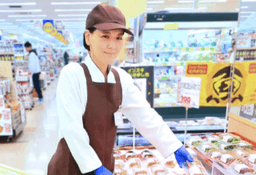 惣菜部門でサブチーフ募集！地域に密着した運営方針で、手応えを感じながらお仕事ができます。