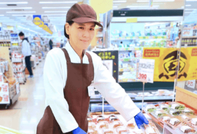 惣菜部門でサブチーフ募集！地域に密着した運営方針で、手応えを感じながらお仕事ができます。
