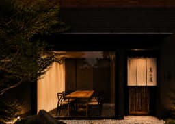 代々木上原に『MUTSUMIー睦ー』がOPEN！サービスの中心となるオープニングメンバー募集です。