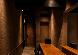 代々木上原に『MUTSUMIー睦ー』が誕生。新しい和食店をゼロからつくるオープニング募集です。