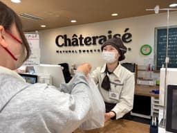 医療事業を基盤とする安定企業が運営する『シャトレーゼ』で販売スタッフ募集！