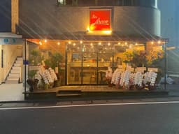 店長候補を募集しています。お客様に楽しんでいただけるお店づくりに関われます。