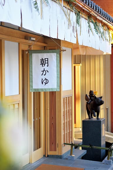 生活リズムを崩さずに働ける日勤のみの勤務体系のため、プライベートの時間も大切にできます。