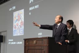 丸の内で希少ワインを扱うオークション会社で事務系スタッフ募集！