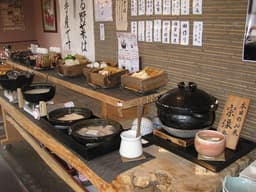 季節の食材を活かした和食。あなたの手で、お客様に感動を届けてみませんか。