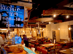 各店舗に社員を十分配置することで特定の人へ負担が偏りにくく、チームで店舗運営に向き合えます。