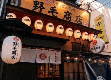 横浜・川崎で人気の和食居酒屋・鶏料理店で調理スタッフを募集します！