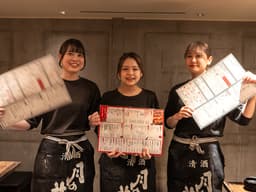私たちはスタッフの挑戦を全力で応援する会社です。