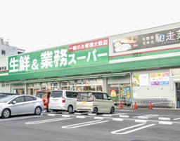 大阪市内の業務スーパーにて、青果コーナーの立ち上げメンバーとして一から活躍できる環境があります。
