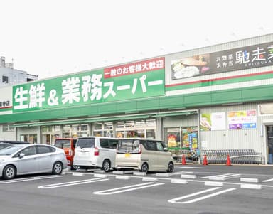 大阪市内の業務スーパーにて、青果コーナーの立ち上げメンバーとして一から活躍できる環境があります。