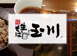 錦糸町駅からすぐ！「半歩先」を見据えた本物の味と接客で「地域一番店」へ。