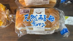 OICグループの一員として変革期にあり、業績は急上昇中！この成長をさらに加速させていきましょう。