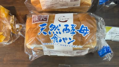 OICグループの一員として変革期にあり、業績は急上昇中！この成長をさらに加速させていきましょう。