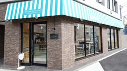 ここがあなたの新しい舞台となる、代々木上原のカフェです。