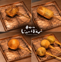 ワインの知識を活かし、料理やお客様のお好みに合わせた一杯を提案。ソムリエとして提案力を磨けます。