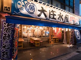 自社一貫の流通システムを構築しているため、産地直送の新鮮な食材を自信を持ってお客様へ提供できます。