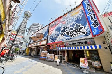 釣りと食事を楽しめる非日常空間で、接客スキルやエンターテインメント性を磨けます。