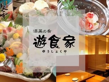 大人が集うシックな空間で、一流の料理とサービスを提供するプロの仕事場です。
