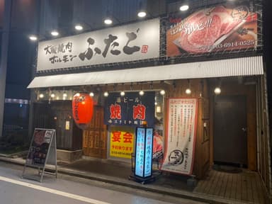 店長経験を経てSVやエリアマネージャーへの昇格チャンスが豊富。多彩なキャリアパスが用意されています。