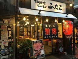 年齢や社歴に関係なく、成果や意欲を正当に評価します。早期に店長やマネージャーへの昇進も目指せます。