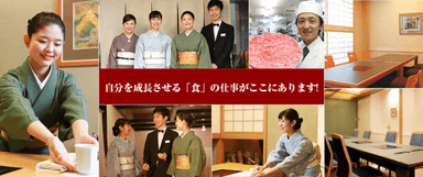 プライム上場企業ならではの福利厚生や安定性には、大満足◎転職して正解でした!