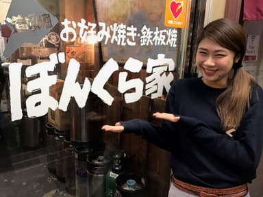 経験・スキルを発揮し、新天地でご活躍ください!