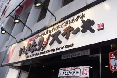 中途入社の約7割が未経験からのスタートです。先輩が丁寧に指導するため、基礎から技術を習得可能です。