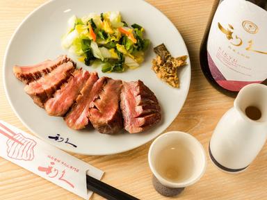 未経験から安定企業へ!仙台の牛タンを手掛ける企業としてブランド価値も規模もトップクラス。