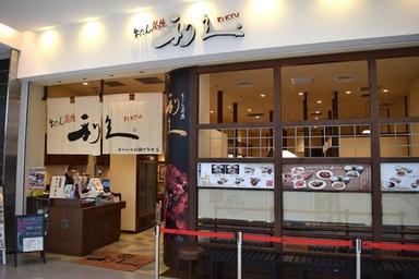 経験・スキルを発揮し、新天地でご活躍ください!