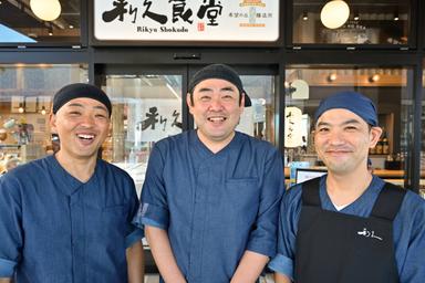 未経験から安定企業へ!仙台の牛タンを手掛ける企業としてブランド価値も規模もトップクラス。