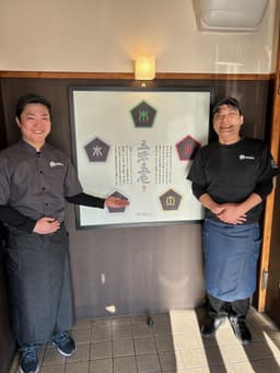 経験・スキルを発揮し、新天地でご活躍ください!