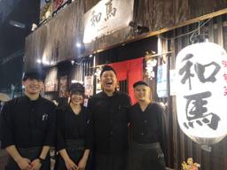 京都河原町駅の近くで運営をおこなう、"手作り"にこだわった独創性あふれる創作料理店