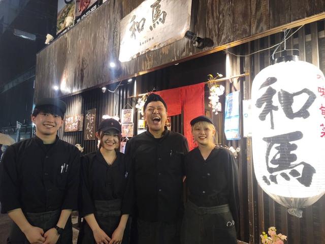 【月給30万〜・完全週休2日制】飲食経験者歓迎!手作りにこだわった独創性あふれる創作居酒屋/20年の経営ノウハウを学び、共に成長を。◎新店舗出店計画もあります◎