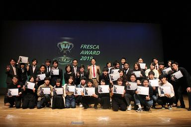 岡山・広島を中心に19店舗展開!