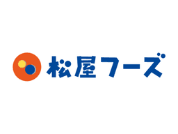 半年でチーフ、2年目で店長へ。松屋フーズなら、あなたの「こうなりたい」を形にできます。