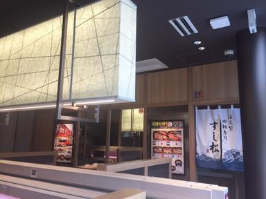 東証プライム上場企業。安定感抜群です!