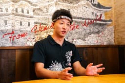 \姫路から世界へ!/ この一杯から、1,000店舗への挑戦が始まる。