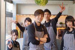 ただ働く場所じゃない。仲間と一緒にお店をつくる現場です!