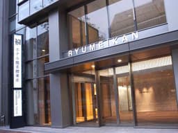 ホテル龍名館東京15階にある日本料理店です。