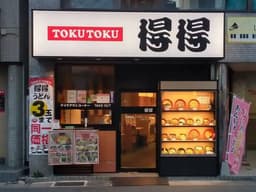 動画マニュアル完備で機器操作やレシピを映像で確認でき、未経験でも素早く仕事に慣れることができます。